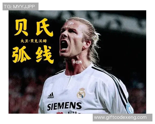 史上最伟大足球球星排名揭晓 谁是足球历史上的绝对巨星